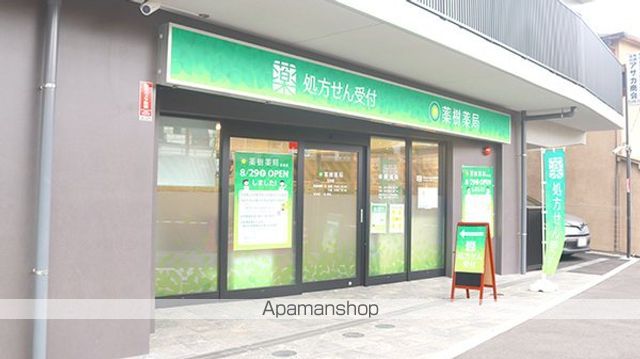 グランド・ガーラ池袋の周辺写真