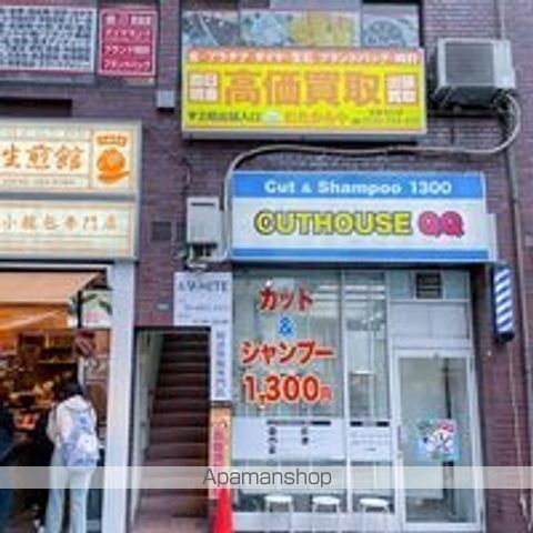 グランド・ガーラ池袋の周辺写真