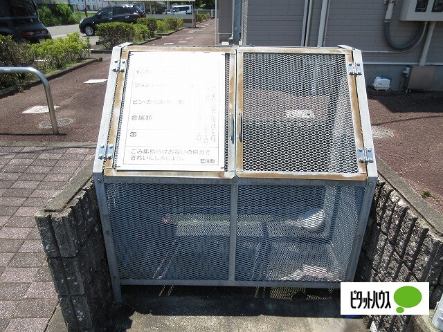 ビレッジあいBのその他写真