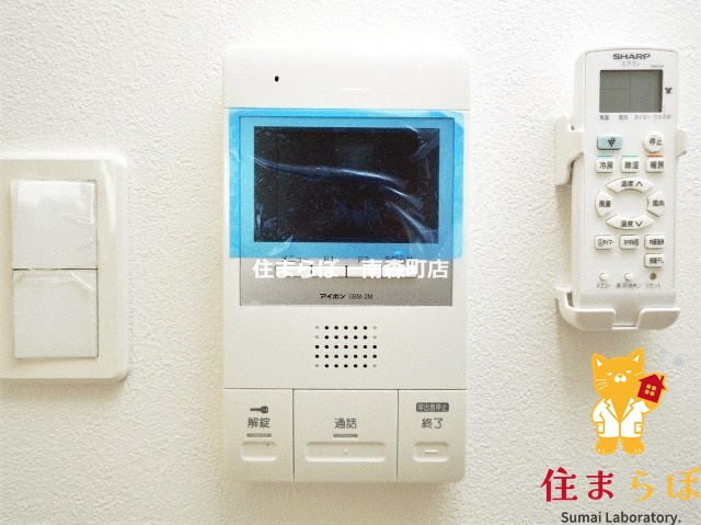 セキュリティ　安心感もチェック項目