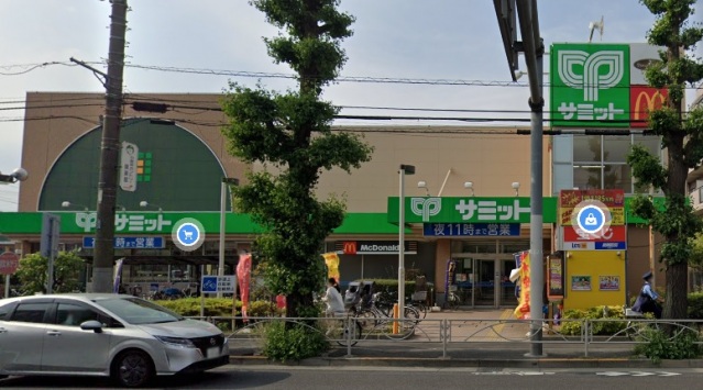 スーパー　サミットストア府中若松店（スーパー）まで930m