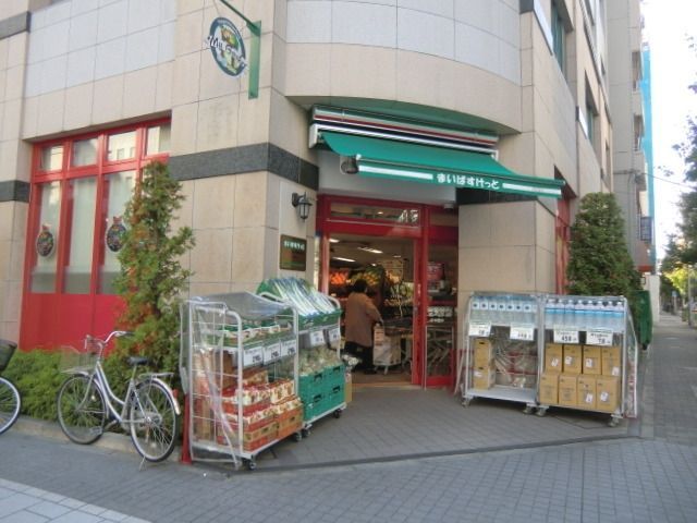 スーパー　まいばすけっと（スーパー）まで120m