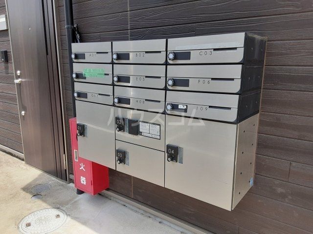 その他共有部分