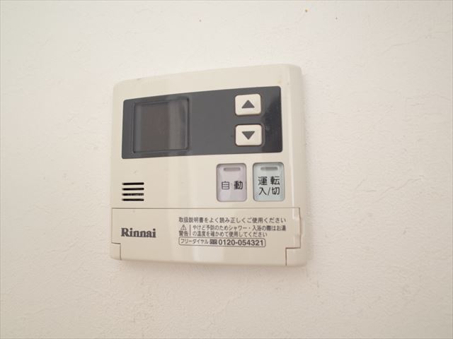 Court Midiのその他写真
