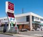 スーパー　Olympic(オリンピック) 立川若葉店（スーパー）まで914m