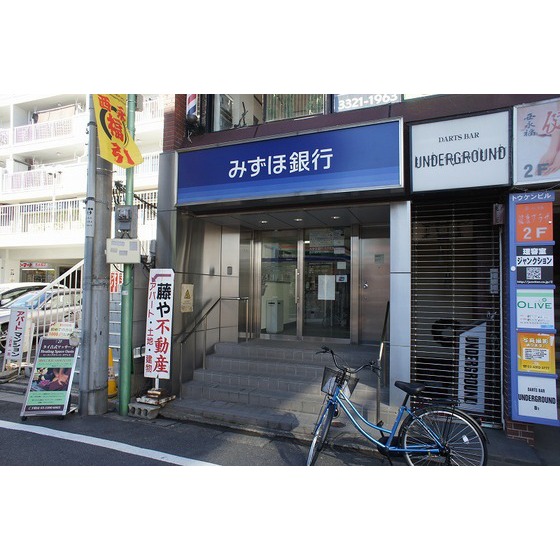 銀行　みずほ銀行永福町支店（銀行）まで121m