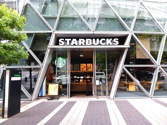 飲食店　スターバックスコーヒー（飲食店）まで450m