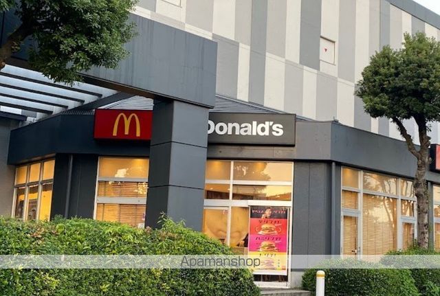 飲食店　マクドナルド相模原トイザらス店（飲食店）まで343m