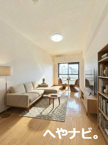 居室・リビング　※現況優先、家具等はAI加工によるイメージ画像です。