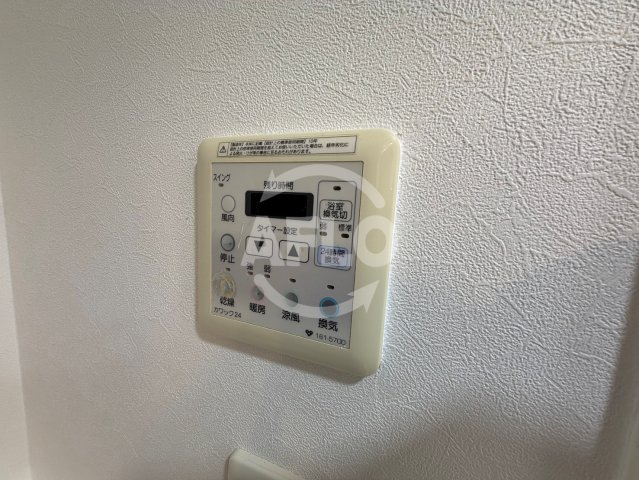 その他設備　エステムエグゼ心斎橋　浴室乾燥機