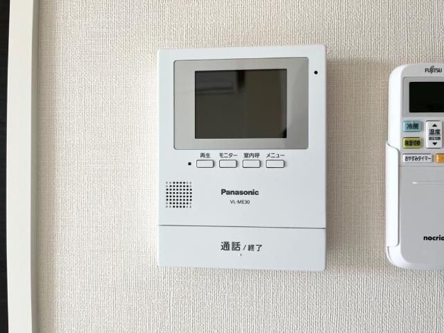 アジュールのその他写真