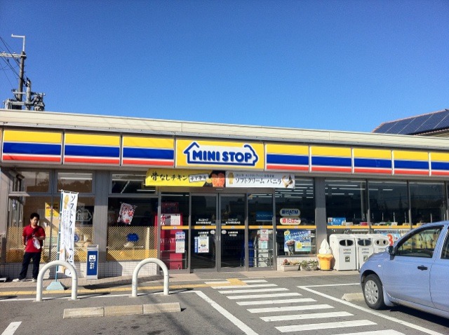 コンビニ　ミニストップ枚方村野高見台店（コンビニ）まで1701m