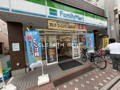 コンビニ　ファミリーマート 西糀谷四丁目店（コンビニ）まで590m