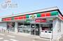 コンビニ　サンクス矢向店（コンビニ）まで562m