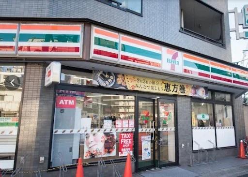 コンビニ　セブンイレブン 台東日本堤2丁目店（コンビニ）まで50m