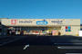 ドラックストア　ウエルシア沼津吉田店（ドラッグストア）まで1376m