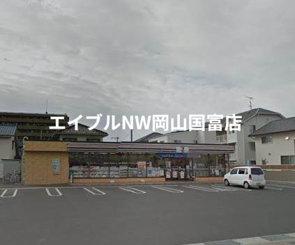 コンビニ　セブンイレブン岡山関店（コンビニ）まで444m