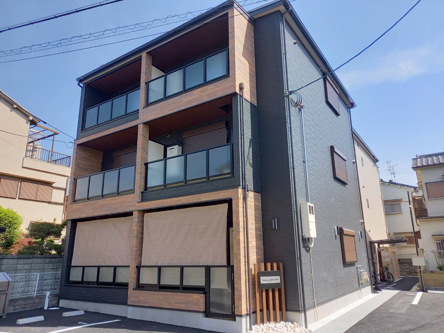 kukuluEXE 古市
