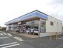 コンビニ　ローソン伊勢崎吉原橋店（コンビニ）まで480m