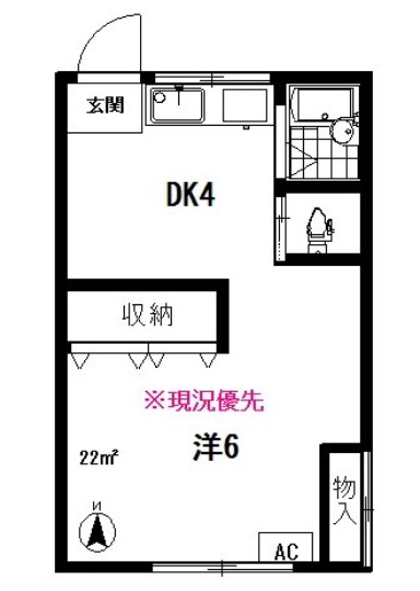 板橋区大谷口北町のアパートの間取り