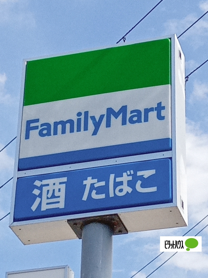 シャロル内原の周辺写真