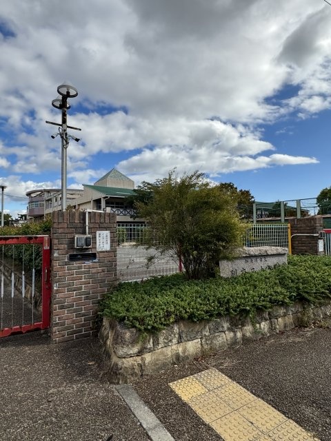 小学校　加古川市立別府西小学校（小学校）まで757m