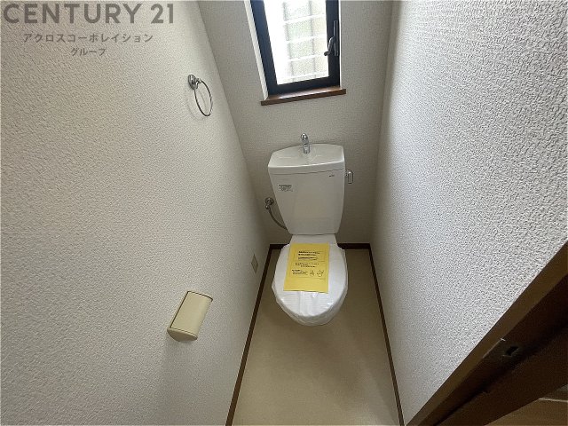 トイレ　バストイレ別でおすすめ！