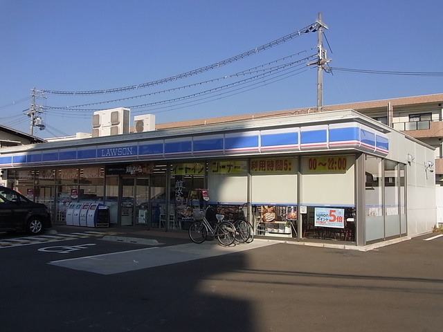 コンビニ　ローソン高槻緑町店（コンビニ）まで162m