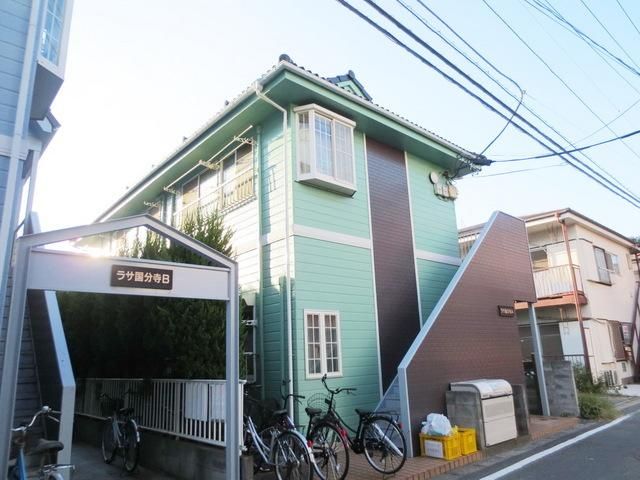 国分寺市東恋ヶ窪のアパートの建物外観