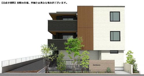 志木市本町のマンションの建物外観