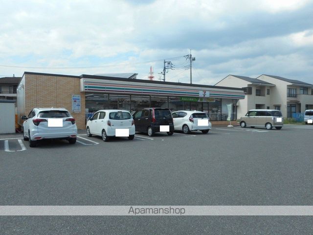 サンハイツ秋山の周辺写真