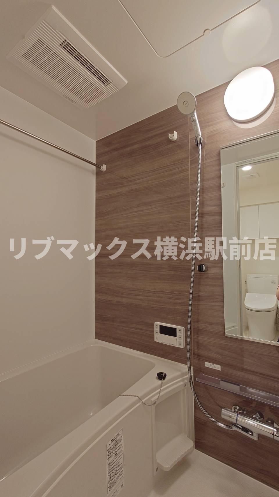 バス・シャワールーム