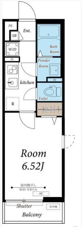 【厚木市南町のマンションの間取り】