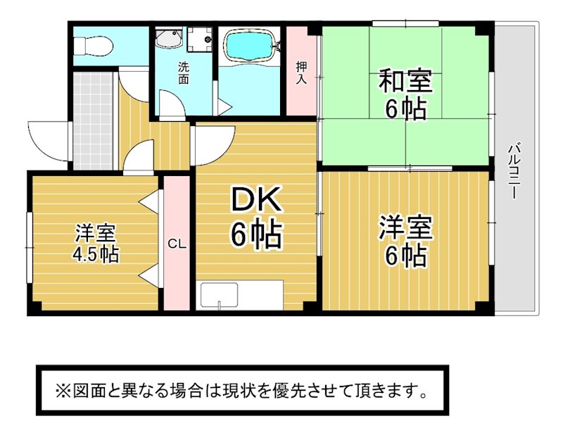 北九州市小倉北区足立のマンションの間取り