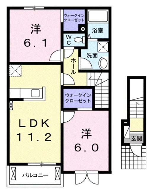 【アルカンシエルIIの間取り】