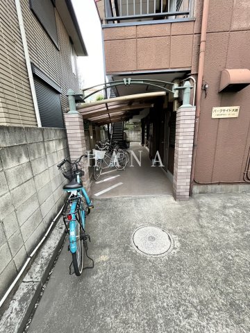 【パークサイド大師のエントランス】