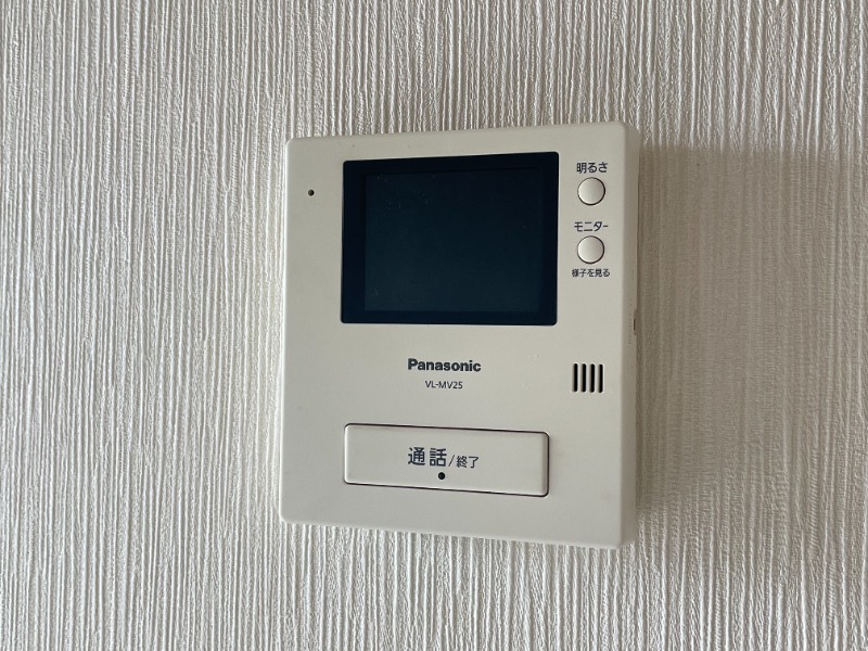 パストラル藤田 Aのその他写真