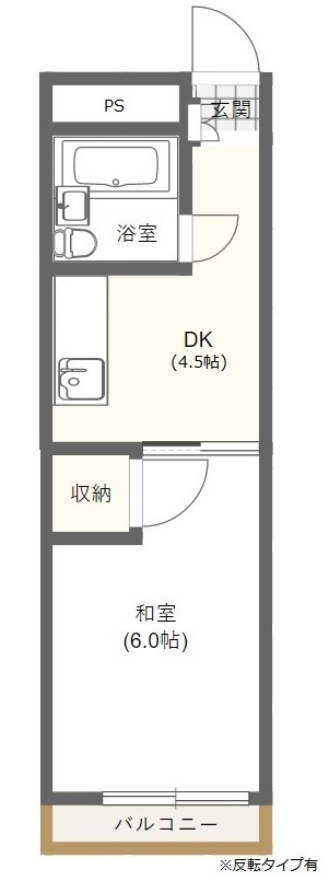 マンション翠嵐の間取り