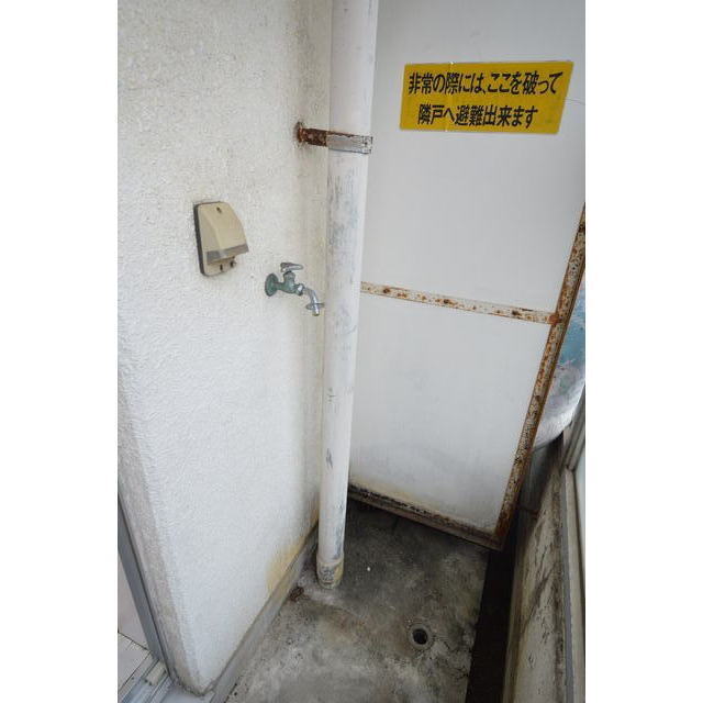 その他設備　室外洗濯置き場