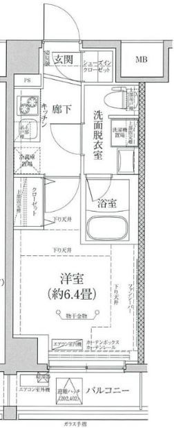 【立川市富士見町のマンションの間取り】