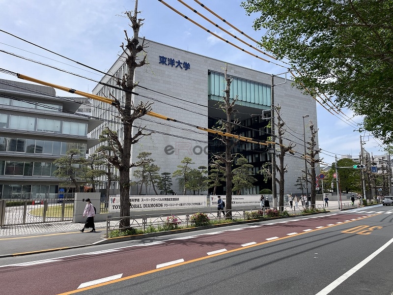 大学・短大　私立東洋大学（大学・短大）まで665m