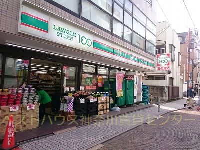 【川崎市中原区新丸子町のマンションのコンビニ】