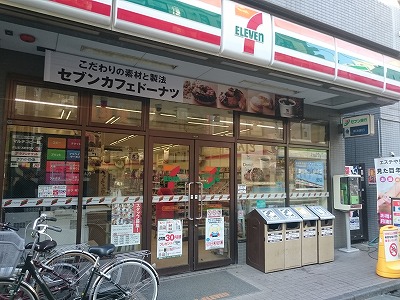 【川崎市中原区新丸子町のマンションのコンビニ】