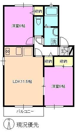 サンライフ丸山の間取り