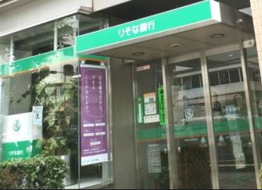 銀行　りそな銀行東京ミッドタウン支店（銀行）まで418m