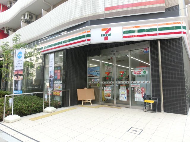 コンビニ　セブンイレブン 大阪島町2丁目店（コンビニ）まで243m