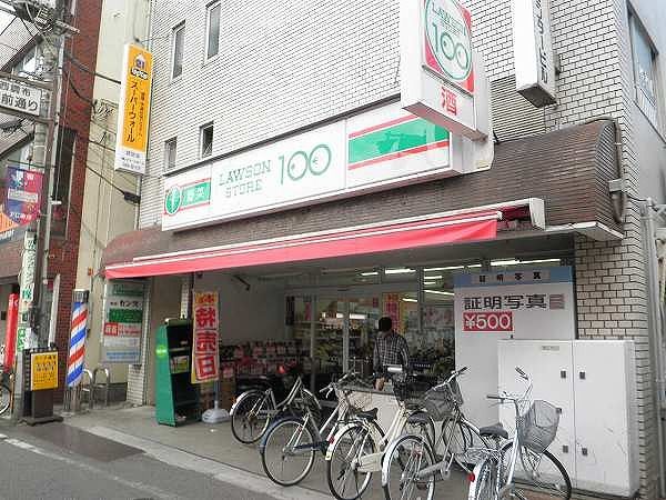 コンビニ　ローソンストア100 西調布駅前店（コンビニ）まで372m
