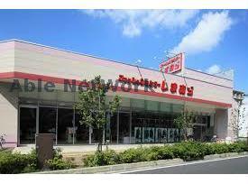 ショッピングセンター　ファッションセンターしまむら長浦店（ショッピングセンター）まで2617m