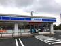 コンビニ　ローソン足利今福町店（コンビニ）まで1350m