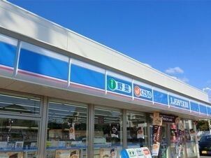 ドラックストア　ゴダイドラッグ（ドラッグストア）まで280m